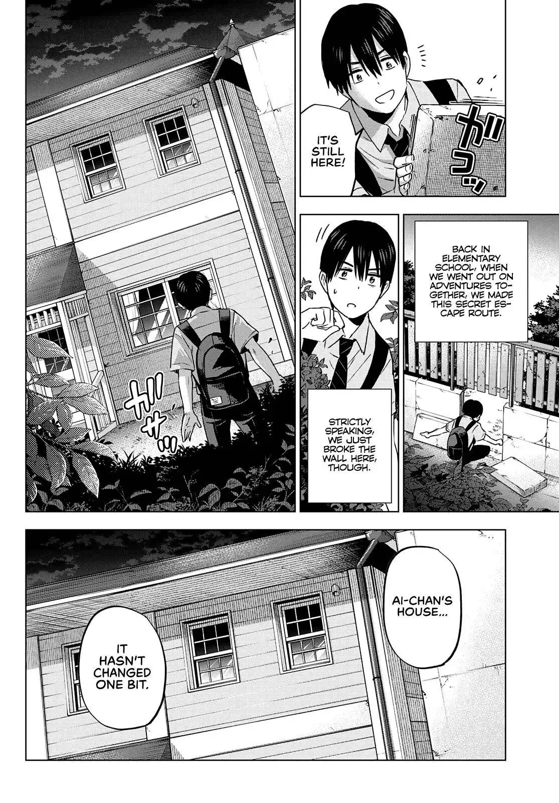 Kakkou no Iinazuke Chapter 81 7